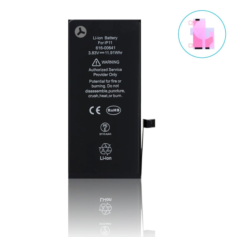 iPhone 11 Battery Replacement