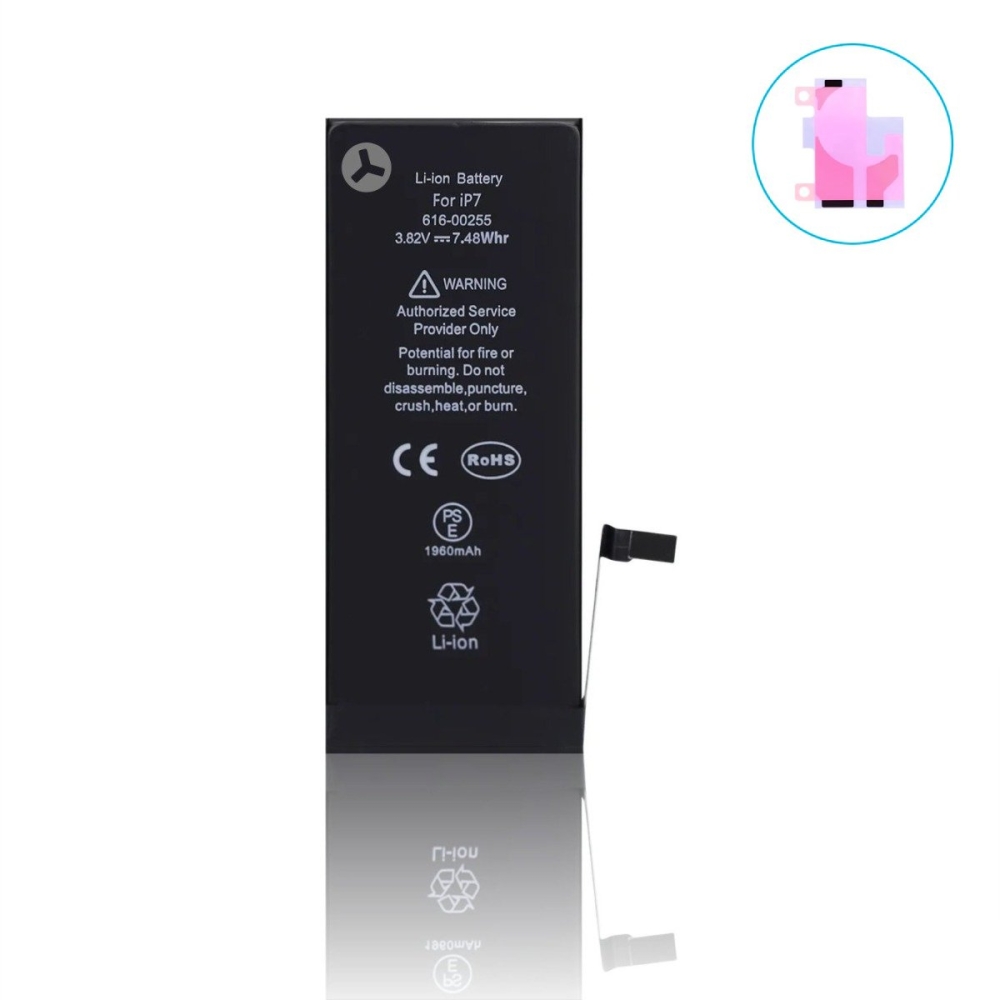 iPhone 7 Battery Replacement