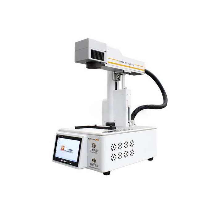 M-Triangel PG oneS with Computer - Auto Focus Laser Separating Machine