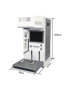 TBK-958A with Computer - Auto Focus Laser Separating Machine
